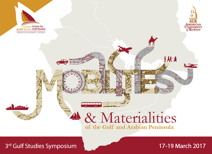 GSS 2013