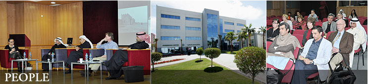 About Center for Gulf Studies