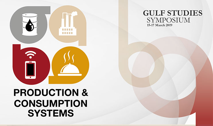 GSS 2019 Header