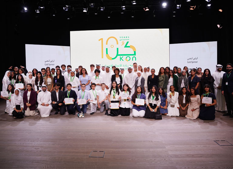 AUK Hosts 10th Edition of LOYAC’s “KON Social Entrepreneurship Program” in Partnership with Babson College