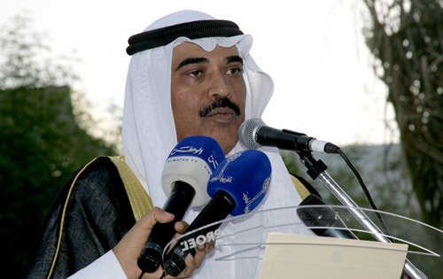 Al-kout festival at auk