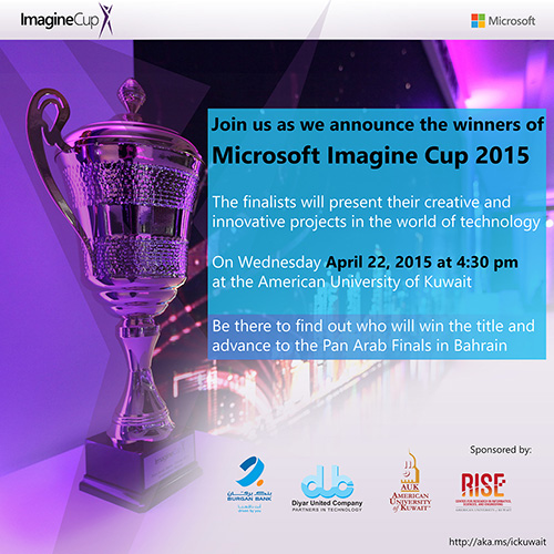 AUK RISE Hosts Imagine Cup Kuwait Finals 2015