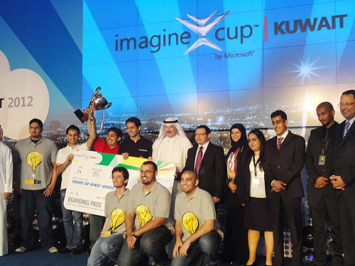 AUK Sweeps Microsoft Imagine Cup and Advances to World Finals