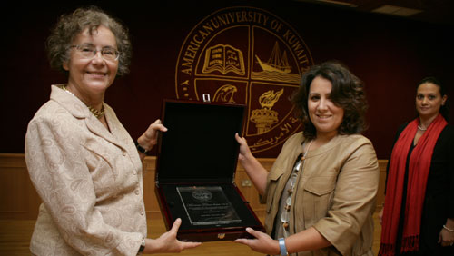 Tenth Biannual Board of Trustees Meeting