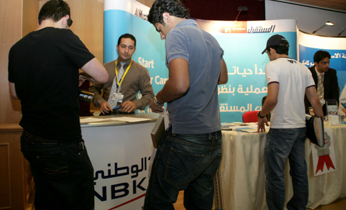 Auk hosts its 4th annual career fair