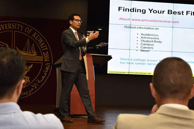 Auk hosts princeton review and the us ambassador