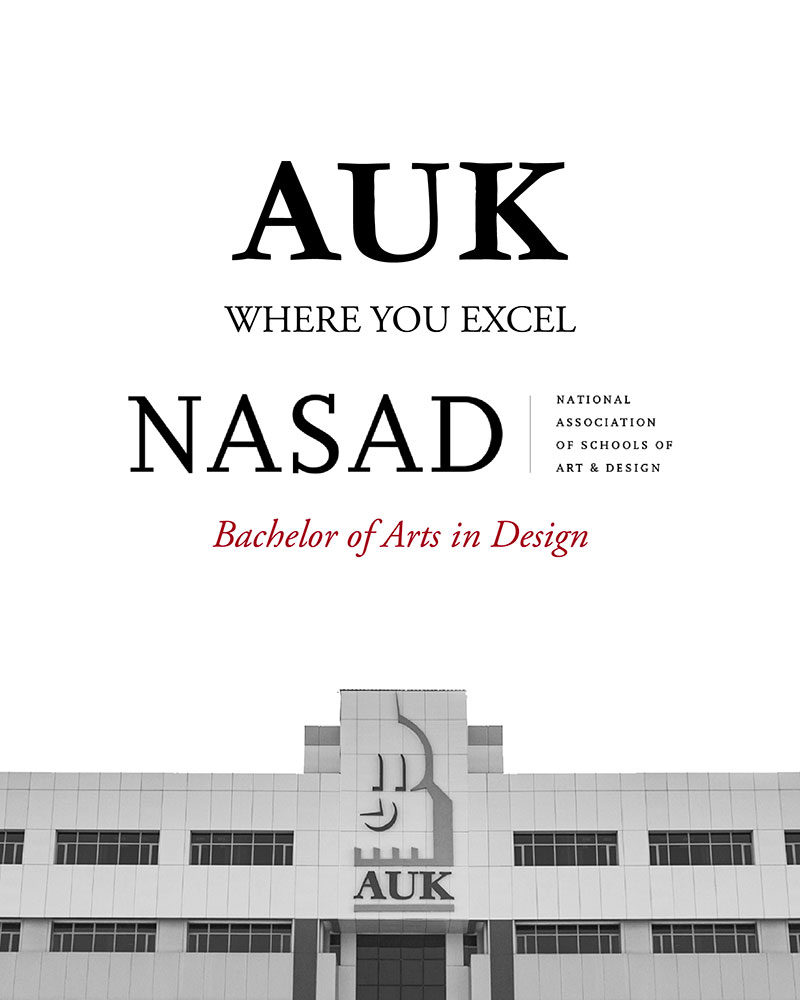 AUK Design Program Receives NASAD Substantial Equivalency for Ten-Year Period