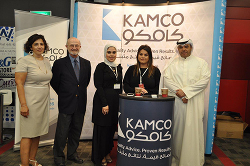 Auk holds its 13th annual career fair