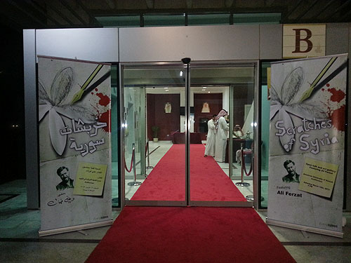 Scratches of syria delivers a message of hope and love at auk