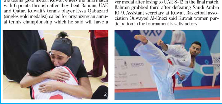 Moussaoui gets the gold medal in Gulf Games