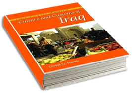 AUK Professor, Ghazi Nassir Authors New Book