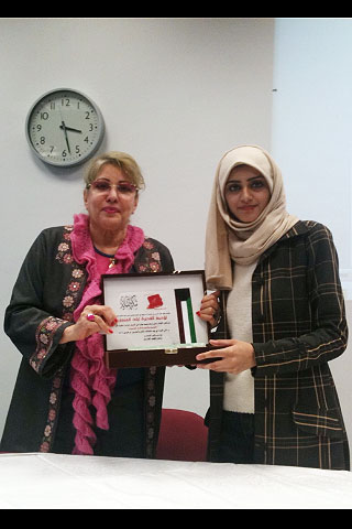 Layla al-othman discusses the novel and story in kuwait at auk