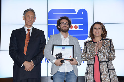 Auk hosts the first al-multaqa prize award ceremony