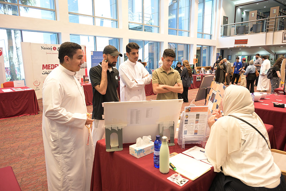 Auk library open house explores artificial intelligence