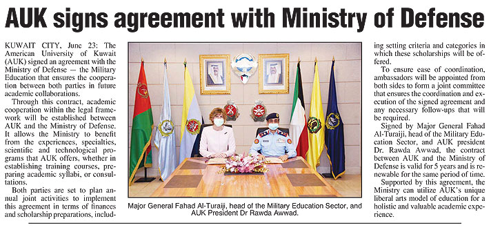 AUK Signs Agreement with Ministry Of Defense
