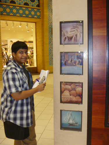 The writing center diwaniya organizes a one-day trip to dubai