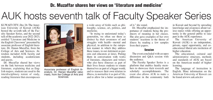 AUK Hosts Seventh Talk of Faculty Speaker Series