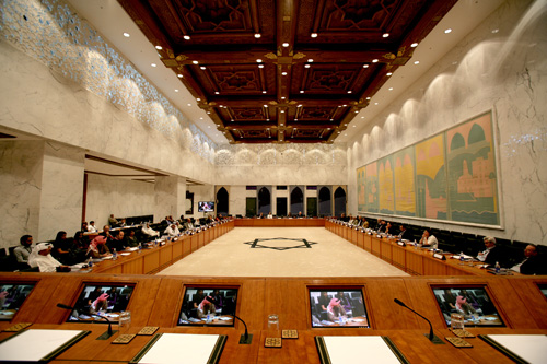 Auk concludes international conference on university development