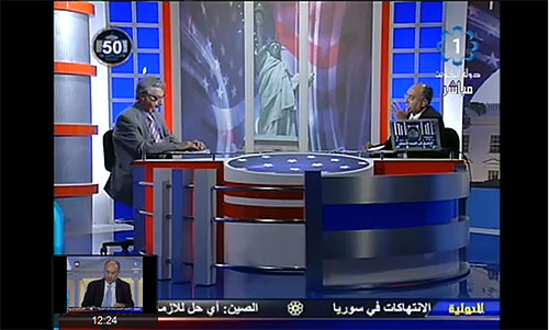 Dr. George Irani Appears on "The Road to the White house"