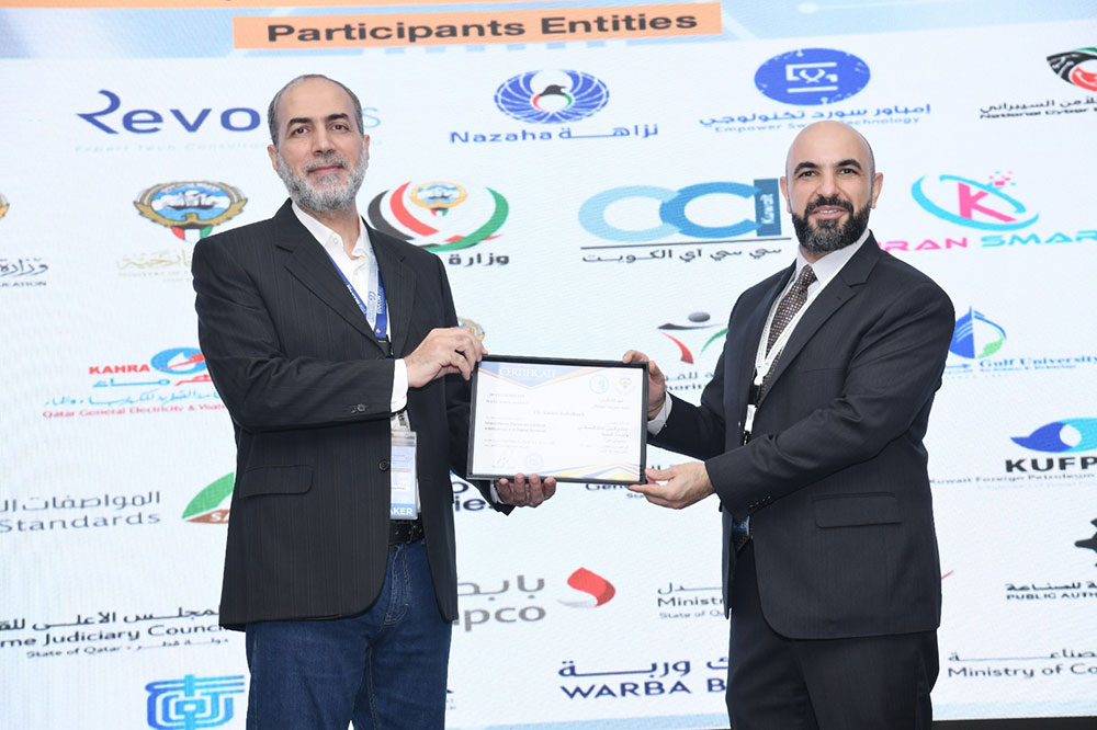 Professor Aaron Rababaah Takes Center Stage at International Forum on Artificial Intelligence