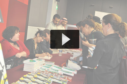 AUK Holds its 3rd Biennial Literary Festival