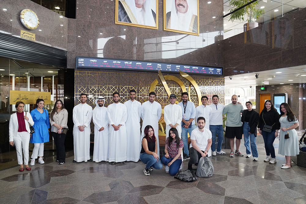 Auk college of business and economics arranges field trip to boursa kuwait