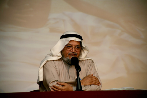 AUK hosts Social Awareness Week