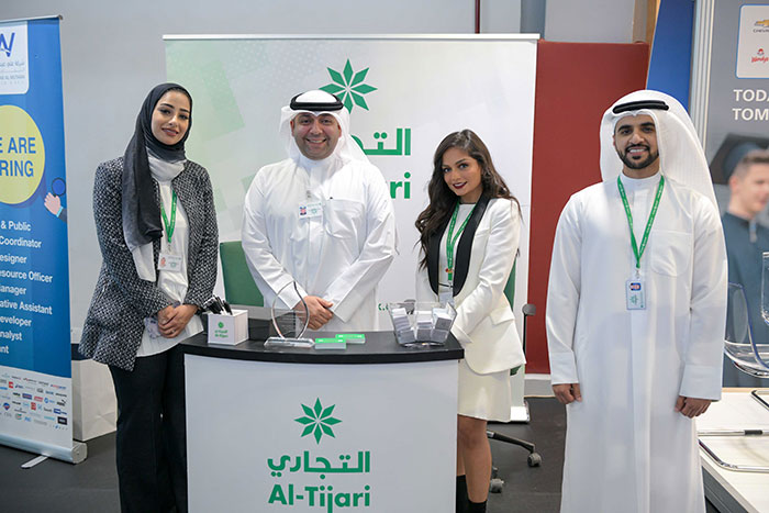 Auk holds 15th annual career fair