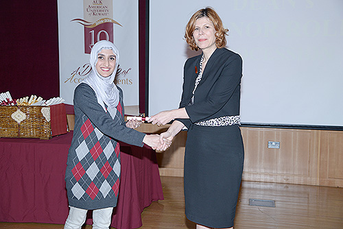 Auk celebrates academic achievements of its top students