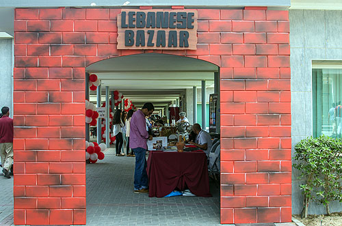 2nd Lebanese Cultural Bazaar at AUK