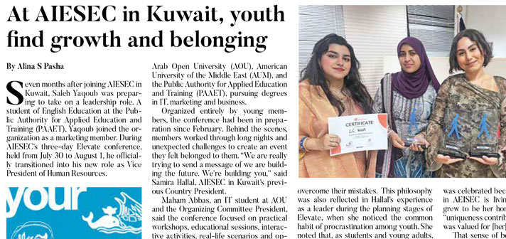 AUK Students Participate in AIESEC Programs