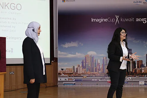 ImagineCup2015_AUK2015_05.jpg