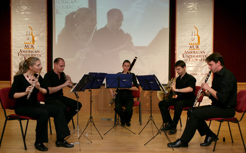 The arirang quintet master class  concert