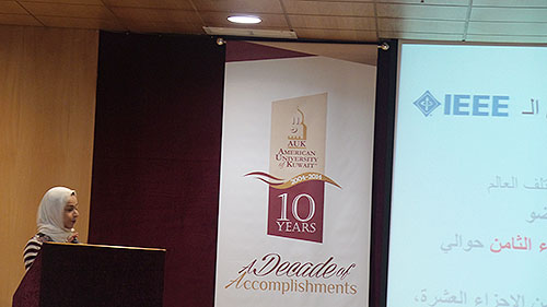 Auk inaugurates its electrical and computer engineering laboratories and holds its first auk-ieee student branch elections