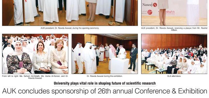 AUK Concluded SLA Conference Sponsorship