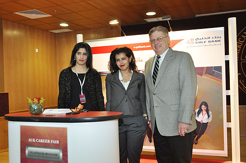 Zain and gulf bank inaugurate 8th annual career fair at auk