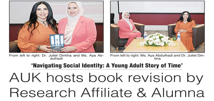 AUK Hosts Book Talk by Research Affiliate and Alumna