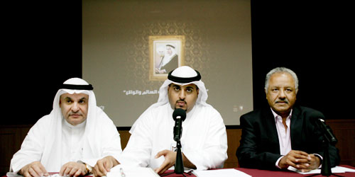 Patriots Club and Discover Kuwait Club hold Lecture on Kuwaiti Constitution