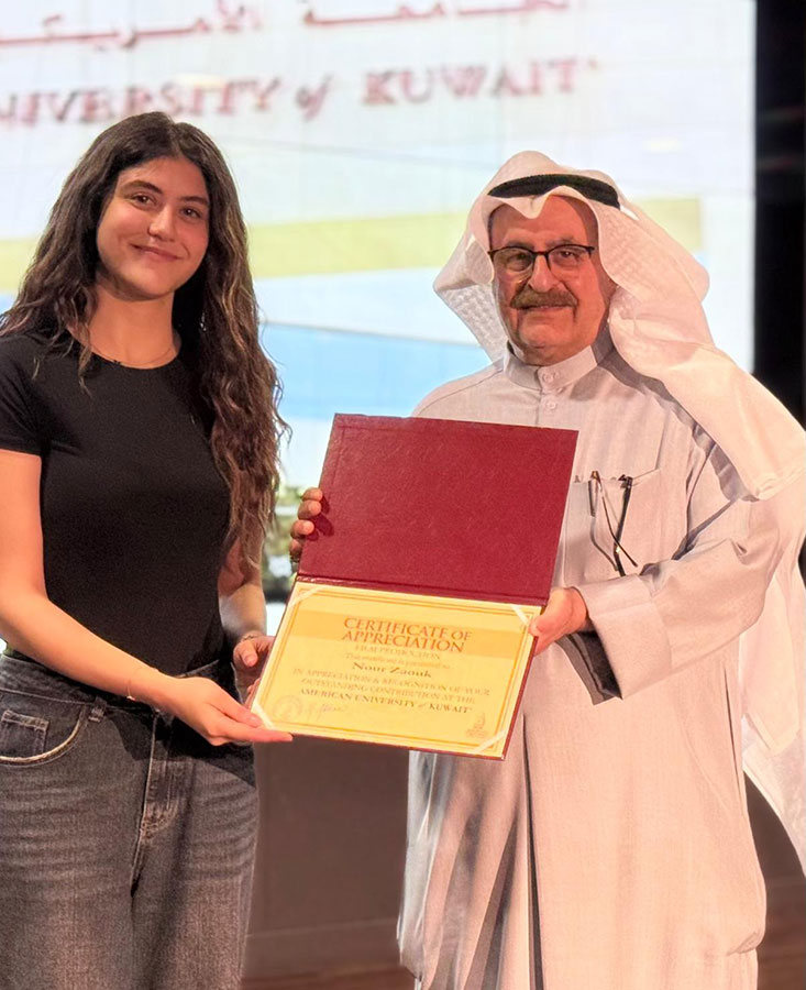 AUK Celebrates Student Achievements in Media and Film Production