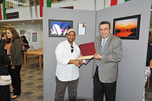 Auk library inaugurates kuwait through my eyes