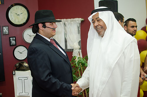 Auk academic showcase