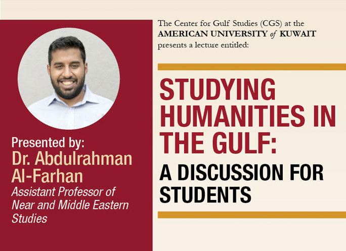 CGS Hosts Lecture by AUK Professor (and Alumnus) on Studying Humanities in the Gulf