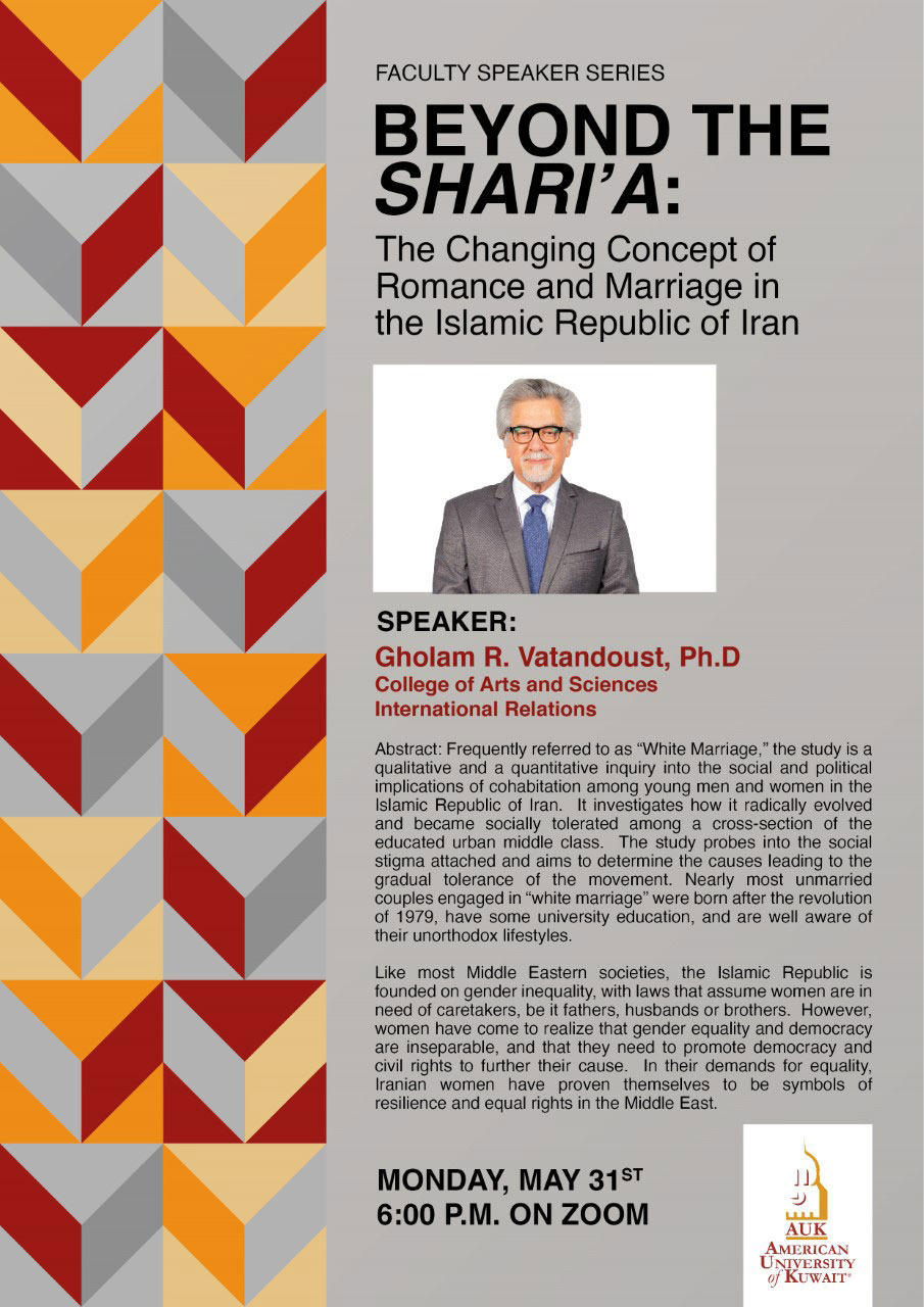 AUK Hosts Second Talk of Faculty Speaker Series