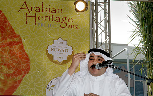 Arabian heritage projects al kout festival brings auk to life