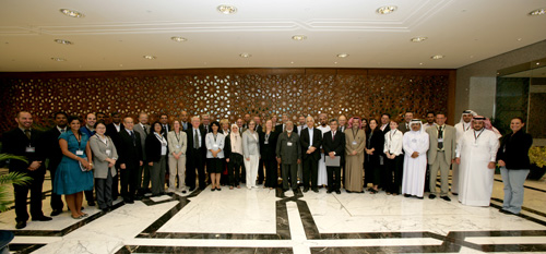 Images from the conference university development and critical thinking education in the arabian peninsula for a global fututre