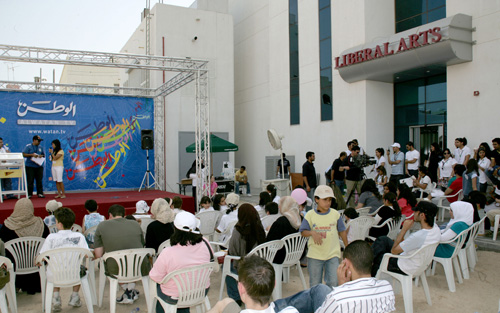 Auk open house and carnival