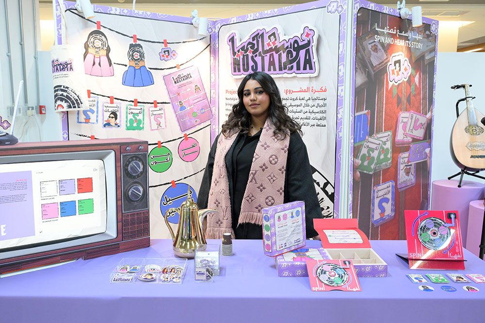 AUK Art & Graphic Design Capstone Exhibition Showcases Emerging Creative Voices