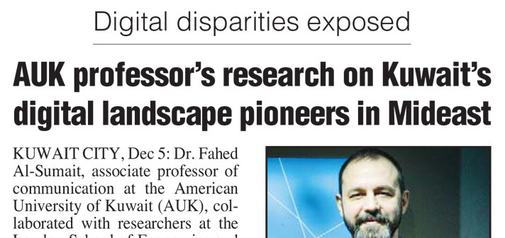 AUK Professor's Research on Kuwait's Digital Landscape Pioneers in the Middle East