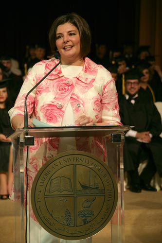 American university of kuwait graduation ceremony 2010