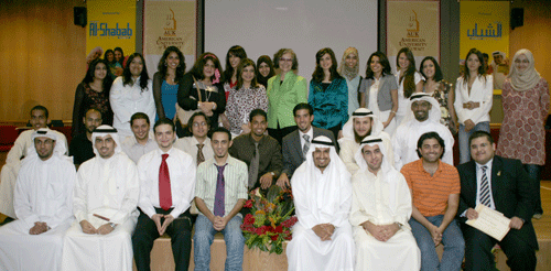 3rd Annual Awards Night 2006 - 2007